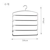 Универсальные штаны, нескользящая вешалка, система хранения, полотенце, делается под заказ