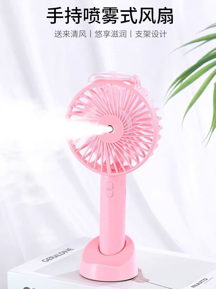 微信图片_20190526133707