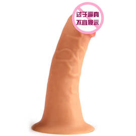 液态硅胶仿真小阳具阴茎女用自慰器成人情趣性用品夫妻调情 拉拉