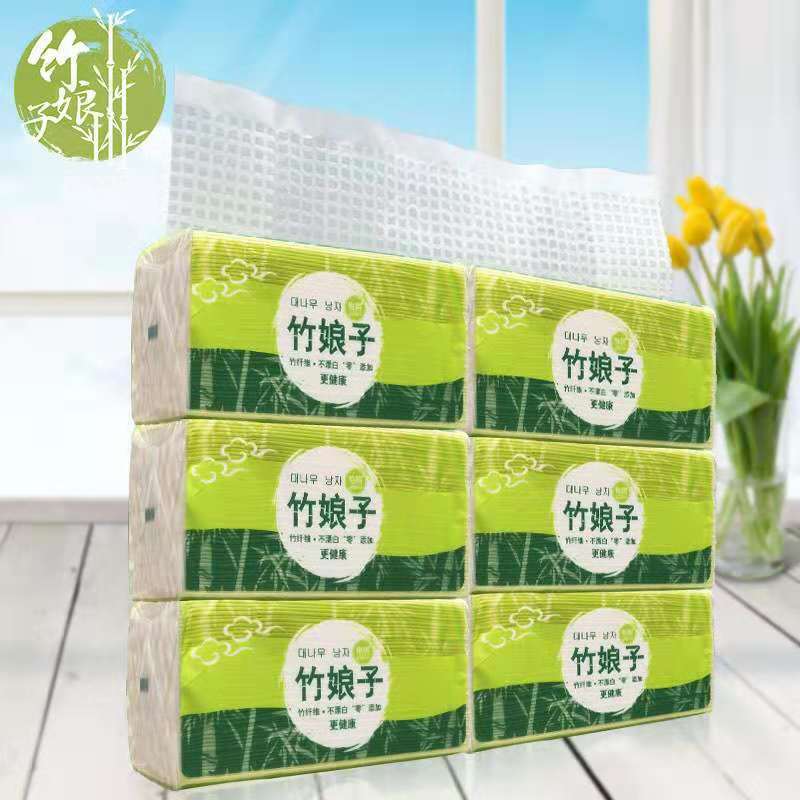 代发价格48元4提每提6包每包400张本色抽纸原浆纸竹纤维抽纸
