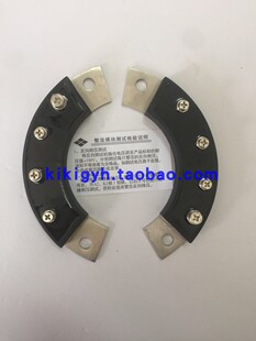 MXY50-16 MXG50-16�m� ���ðl늙C���D������ ������ģ�K 13.6cm