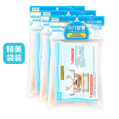 Science DIY Carousel for Young Children, Kindergarten Craft, Elementary School Science Experiment STEM Education Teaching Aids