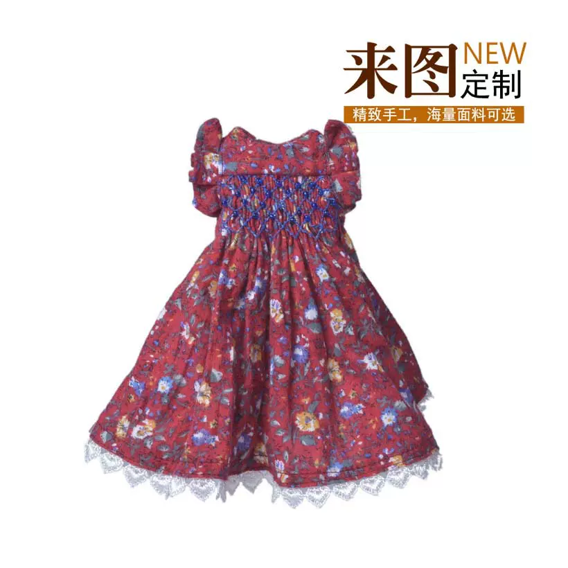 bjd娃娃衣服服装定制电影游戏角色BJD娃衣沙龙小布缩小版娃衣定制