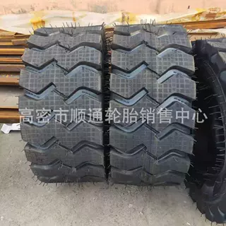 小型铲车轮胎20.5/70-16装载机轮胎23.5-16工程机械轮胎16/70-20