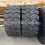 工程装载机机械轮胎