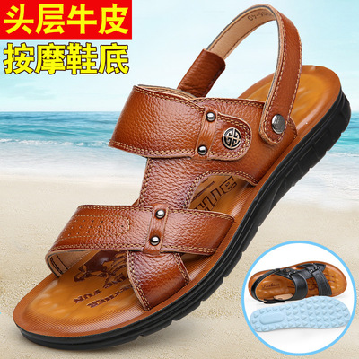 2020 new pattern summer Beach shoes genuine leather leisure time non-slip Seaside Sandals cowhide slipper On behalf of