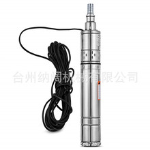 ݗUüø߉ˮòP䓸ߓP̾óˮCdeep pump