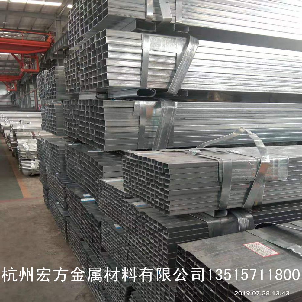 小口径薄壁方管热镀锌方管江苏国强热轧方管镀锌方通批发零售