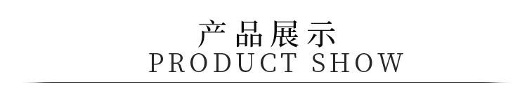 微信图片_20191130093031