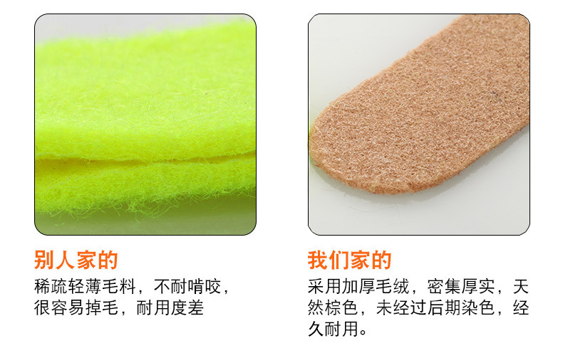 荣昌体育详情7_06