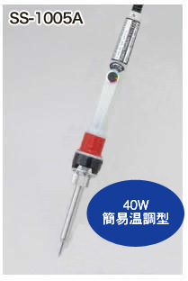 BONKOTE邦可，电烙铁SS-1008-2PNN