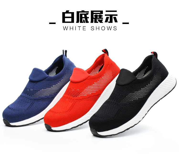 Chaussures de sécurité - Dégâts de perçage - Ref 3404844 Image 25