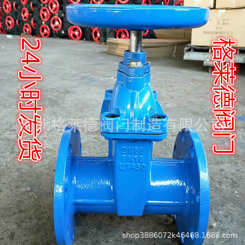 微信图片_20190217082945