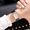 Square fashionable men's watch, trend diamond quartz watches