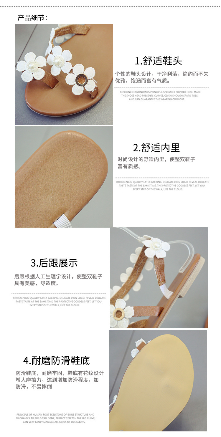 Chaussures été pour femme en Caoutchouc - Ref 3346960 Image 10