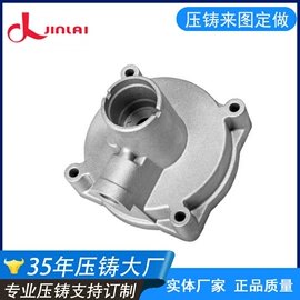 铸造;CNC加工;腰部配件