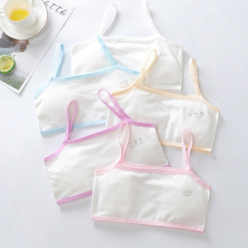 Girls camisole pure cotton girl bra developmental period 9 students, big children 10 little girls underwear 13-14 years old