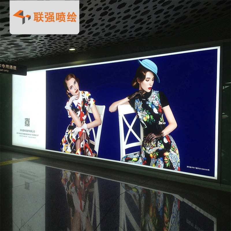 厂家内光无网刀刮布喷绘UV打印 防水阻燃pvc刀刮布喷绘