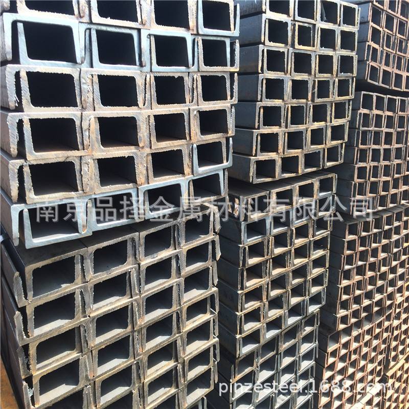 供应热轧槽钢 批发镀锌焊接槽钢 马鞍山钢厂发送蚌工地