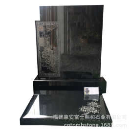 贵州务川县墓碑制作 中式墓碑 墓碑格式图片样式可照图加工