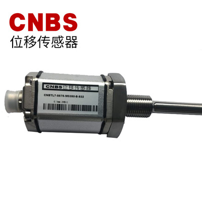 国产CNBS替代美国MTS位移传感器RHM0665MP10-1-S2B6100现货供应
