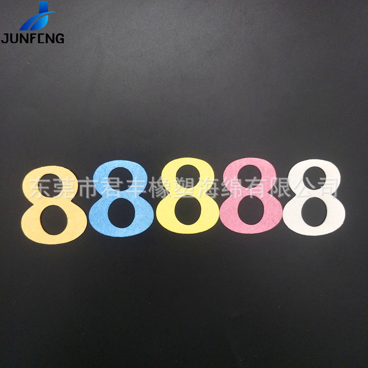 厂家自制压缩木浆棉 工业机械吸水烙铁小圆片【欢迎定制】