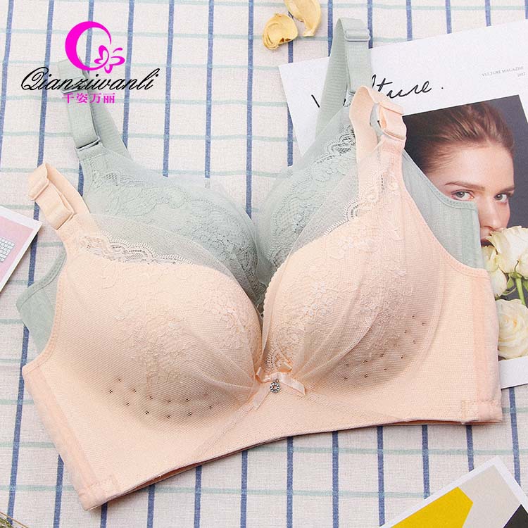 千姿萬麗8925超薄蕾絲性感文胸舒適透氣調整型內衣女 大碼胸罩C杯