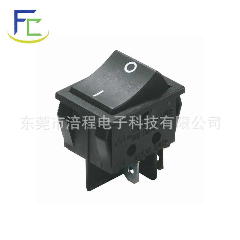 32*25大电流摇杆开关16A翘板开关榨汁机开关 电源船型开关