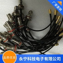 �S��ֱ�N ��Ʒ�|���lͬ�S���� TNC-KY-C-1.5�B�Ӿ� ��������