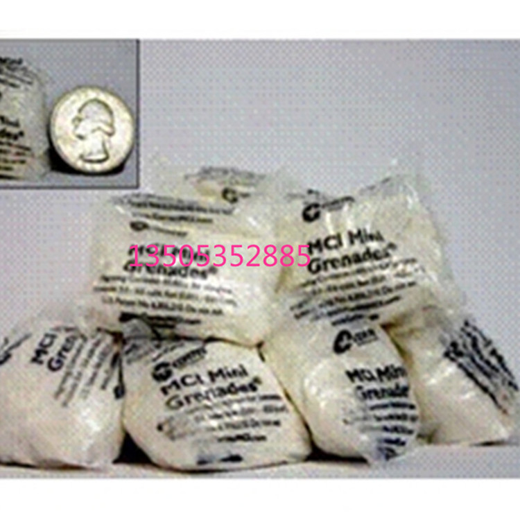 MCI迷你颗粒 灰浆修复颗粒 海洋混凝土结构金属防锈 cortec总经销