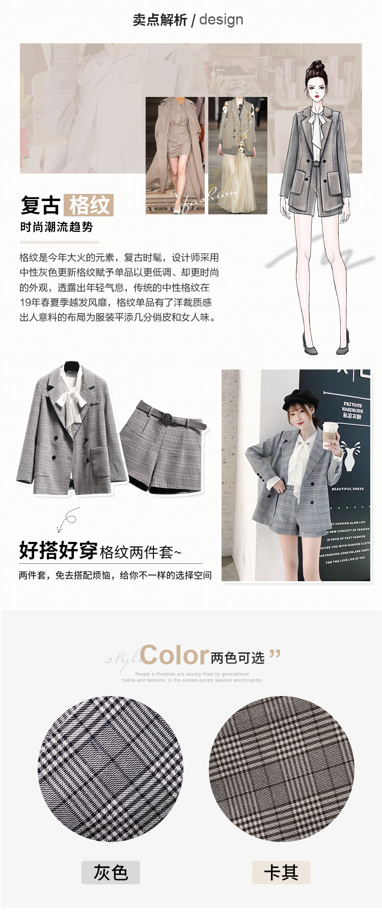 Costume femme en Coton - Ref 3334131 Image 6