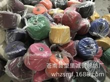 ����10֧16֧2�ɸ��N�ɫ�޼��޾�