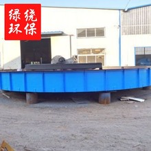 供應屠宰養殖污水處理設備  專供生產供應超效淺層氣浮機