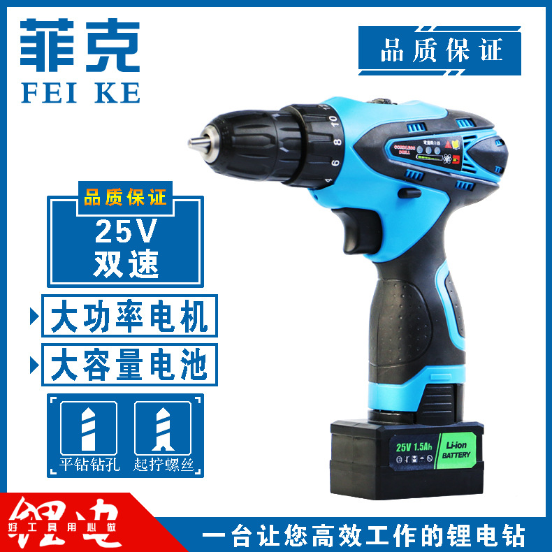 Fick high-power Hand Drill