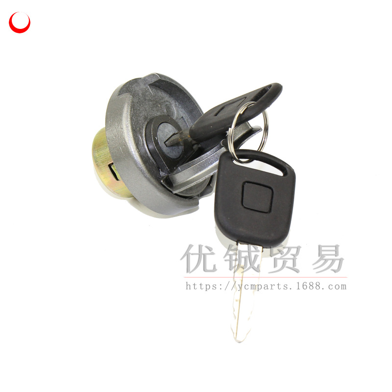 光阳50油箱盖315g (3)