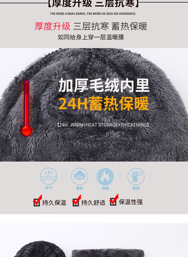 未标题-1-拷贝_03