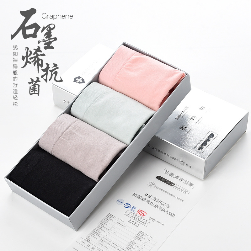 组合3 黑咖绿粉