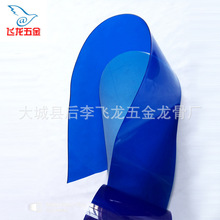 供应批发防电弧光门帘 电焊防护帘防紫外线软门帘 pvc避光帘