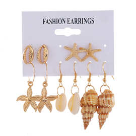 外贸饰品跨境欧美流行爆款海滩风贝壳海星海螺5对组合耳环耳钉
