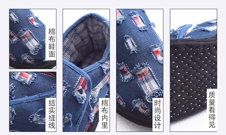 详情图