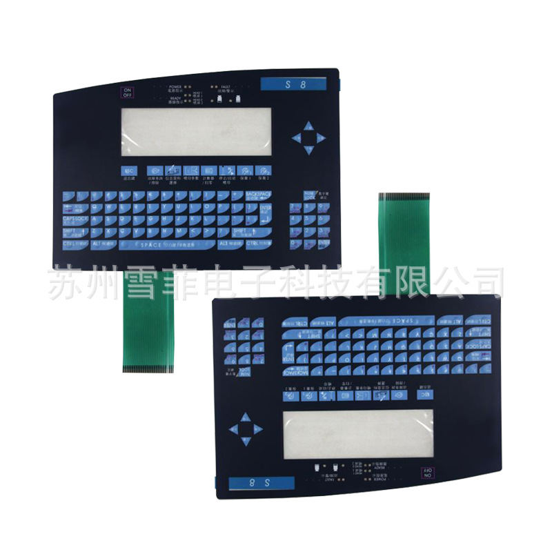 喷码机配件23970键盘面膜中文适用于依玛仕品牌喷码机全国畅销