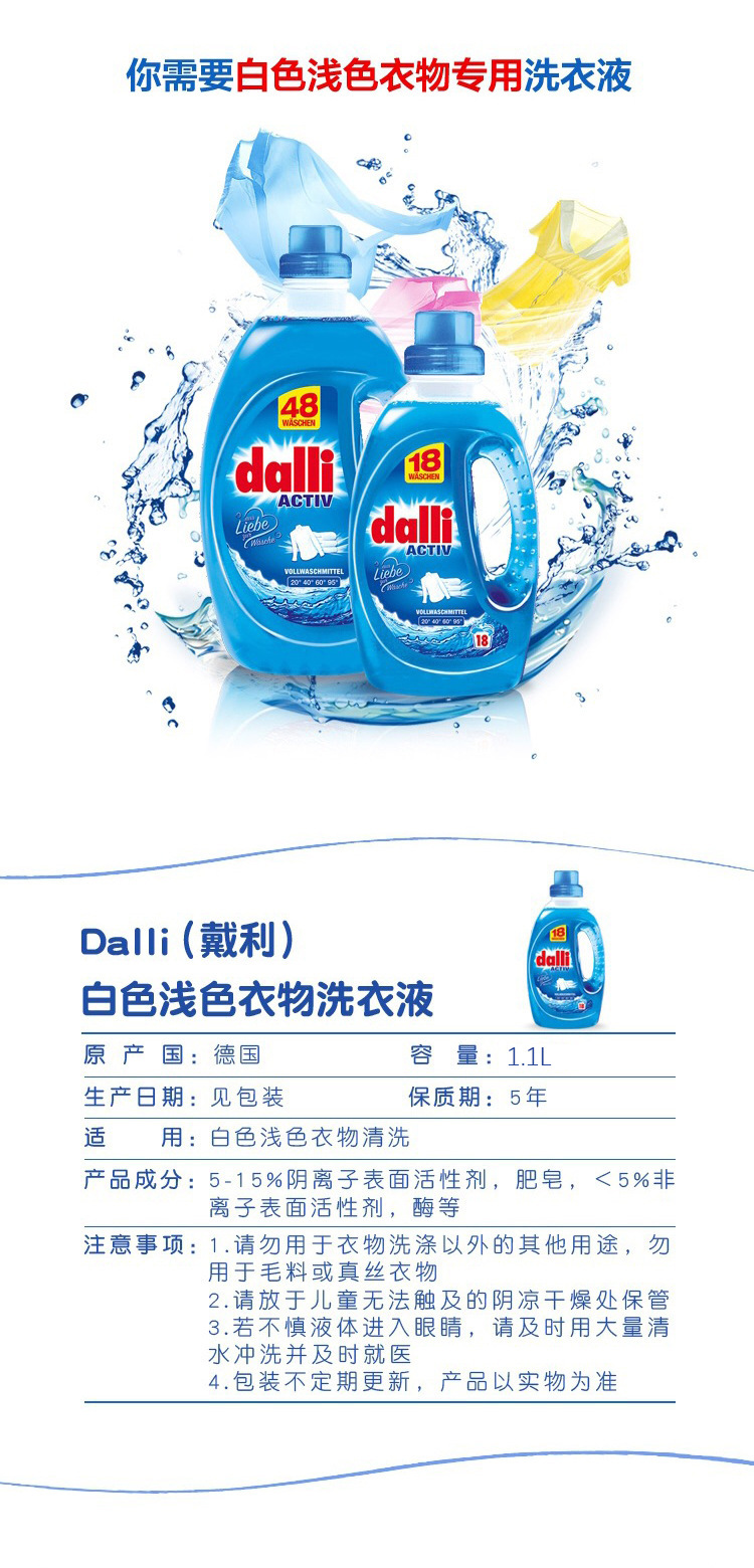 10459831614_1990000877