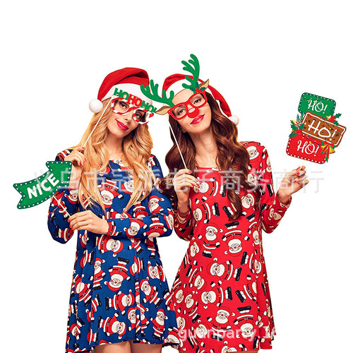 Amazon DIY Christmas Funny Photo Booth Santa Hat Party Decor 38 Piece Set Photo Props