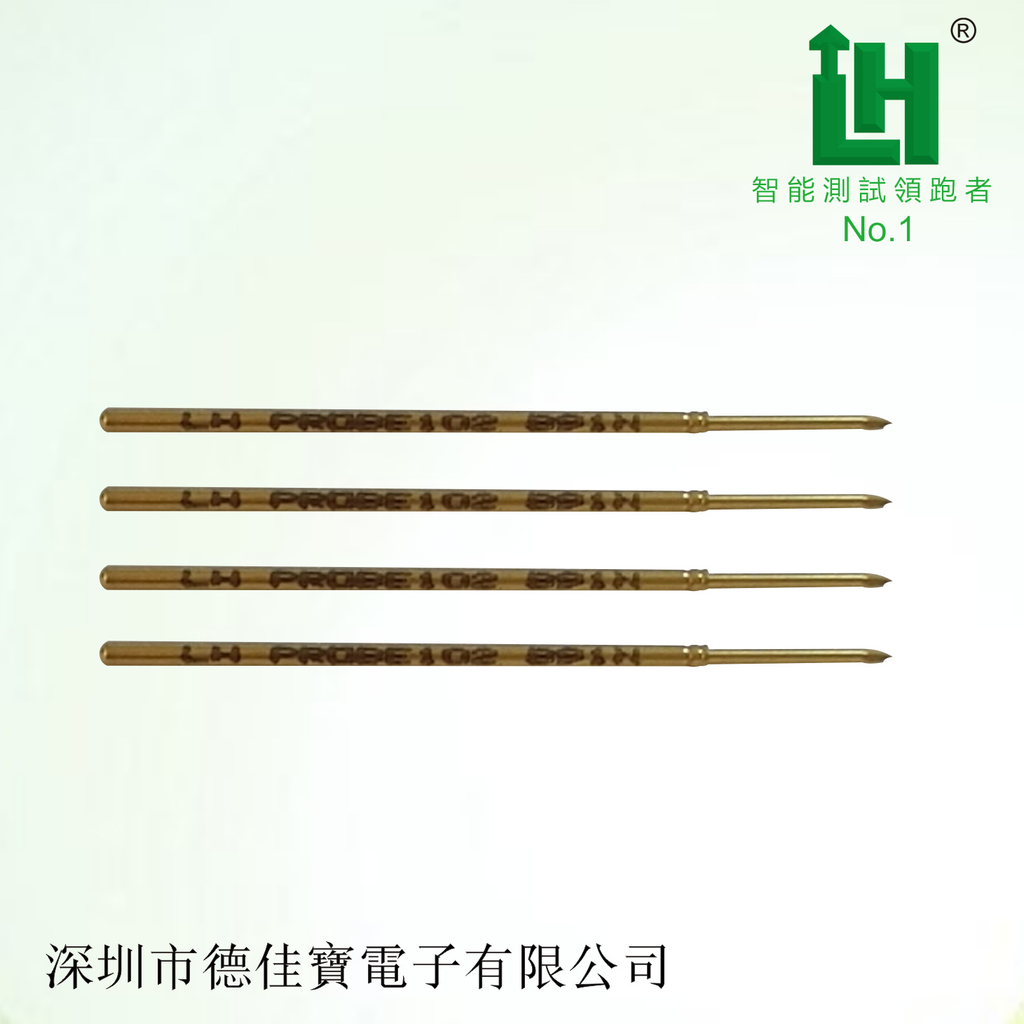 探针 台湾 LH-102 B91 064 2N  进口 ICT探针/测试针/顶针/单头针