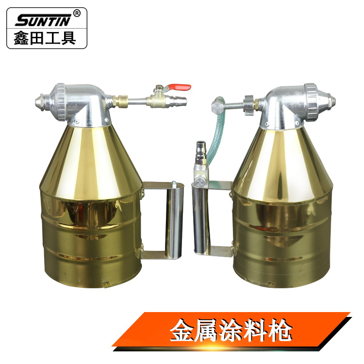 鑫田彈塗槍可調不可調金屬塗料槍真石漆噴槍膩子粉矽藻泥噴槍