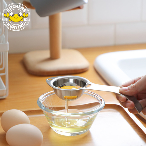 [Huaying] Manufacturer wholesale 304 stainless steel filter egg yolk separator creative baking egg white separator