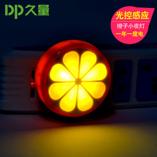 Jiuliang LED night light 405 plug-in light-controlled sensor lamp creative home baby feeding lamp gift printing LOGO