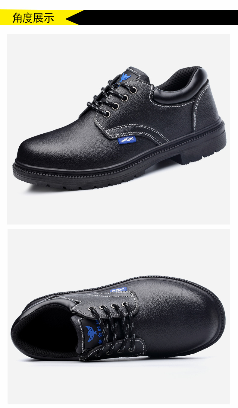 Chaussures de sécurité - Dégâts de perçage - Ref 3405070 Image 18