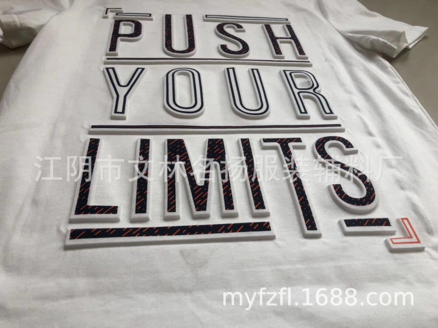 3D立体凹凸压花