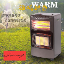 厂家批发欧洲南美移动式气电两用石英管家用电器燃气取暖器heater